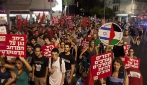 Media_httpwwwhaaretzc_avnia