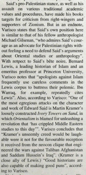 KramerDefendsLewisTLSMay092017June 112018